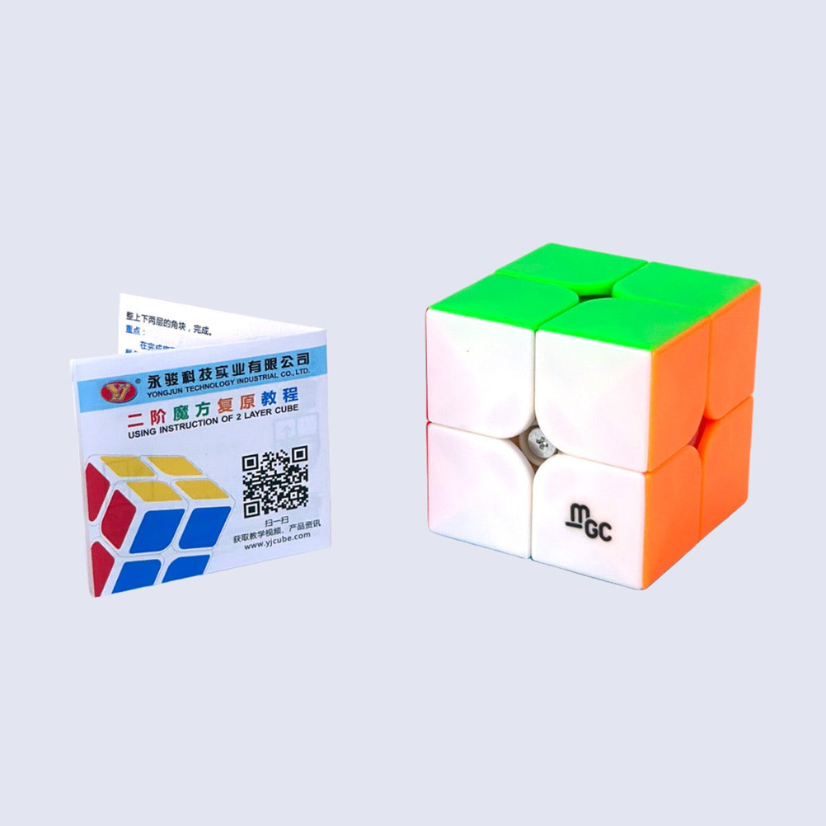 2x2 Speed Cube - YJ MGC Magnetic