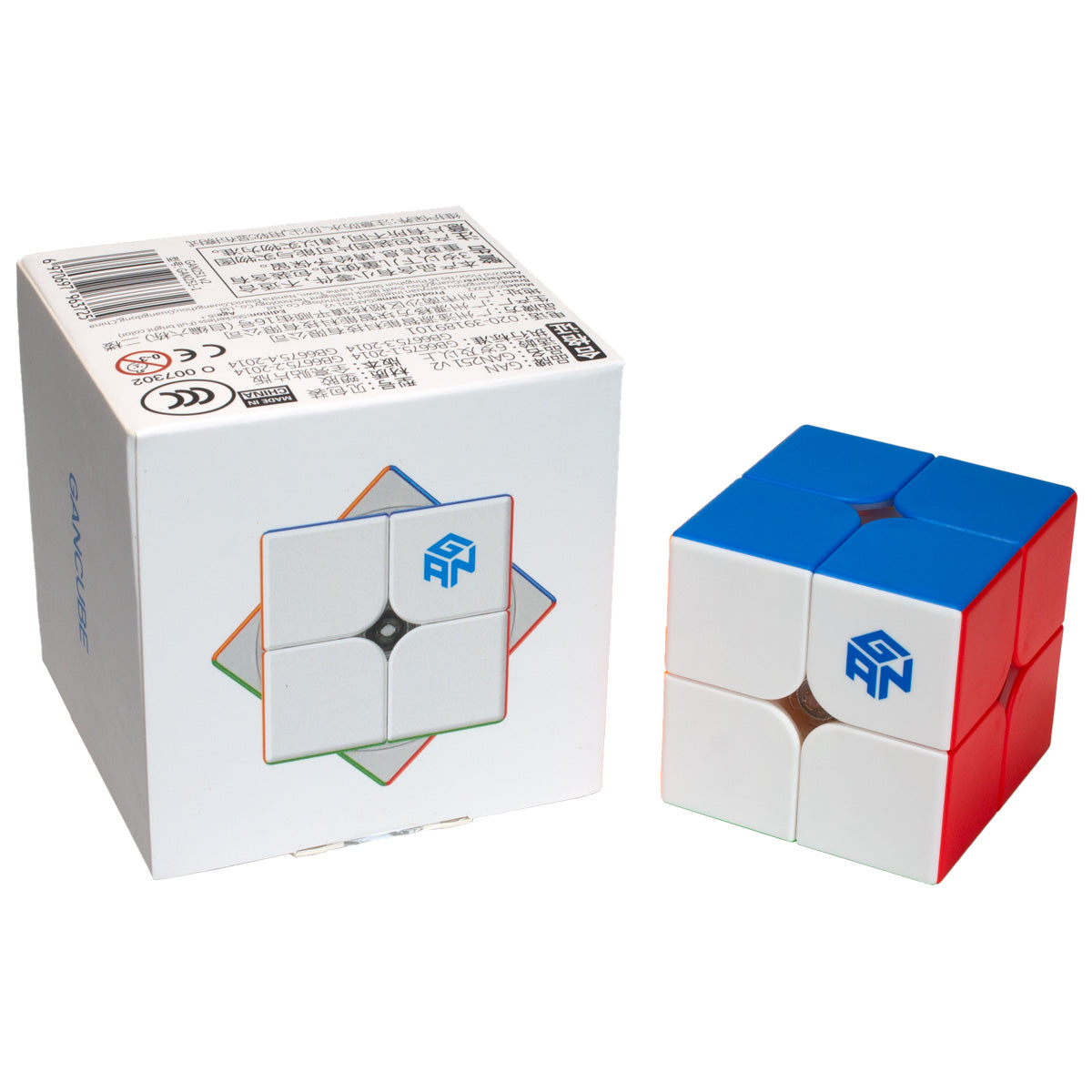 2X2 Speed Cube - GAN 251 V2 with its box on a white background