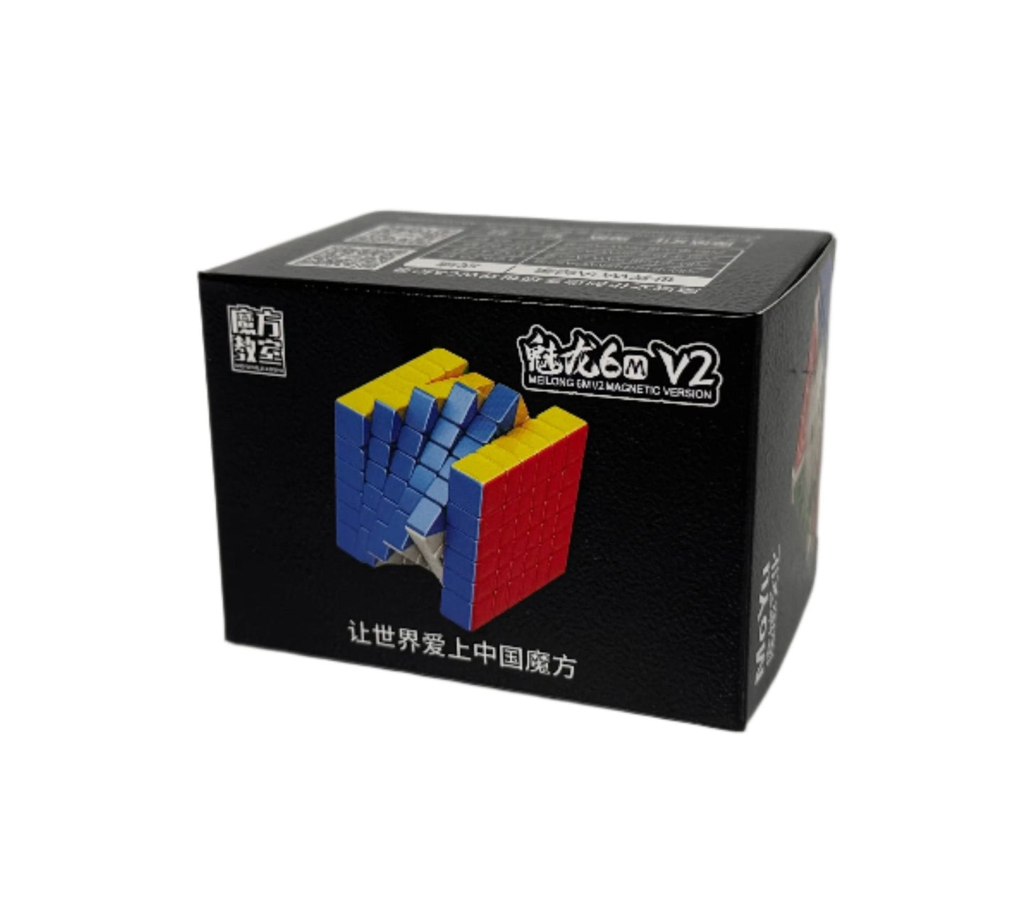 MoYu MeiLong 6x6 V2 (Magnetic)