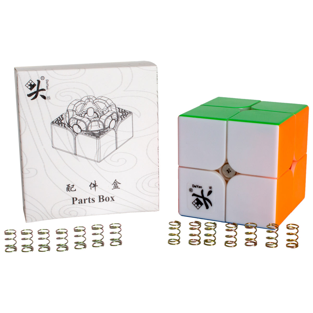 2x2 Speed Cube - Dayan TengYun M on a white background with parts box and springs in front